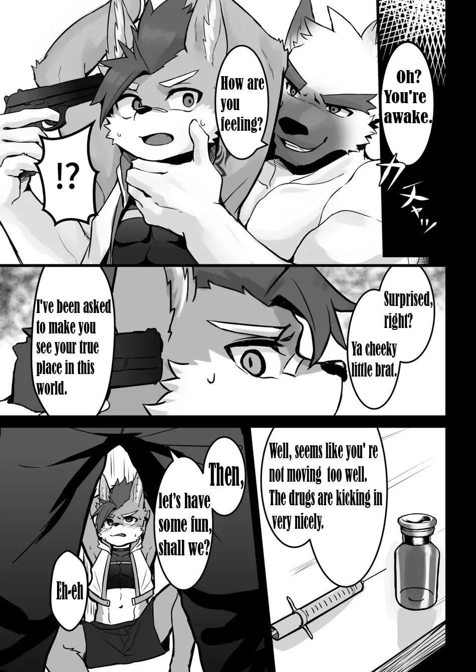 [Mada Tarou] Abunai Oshigoto Fhentai - Page 10