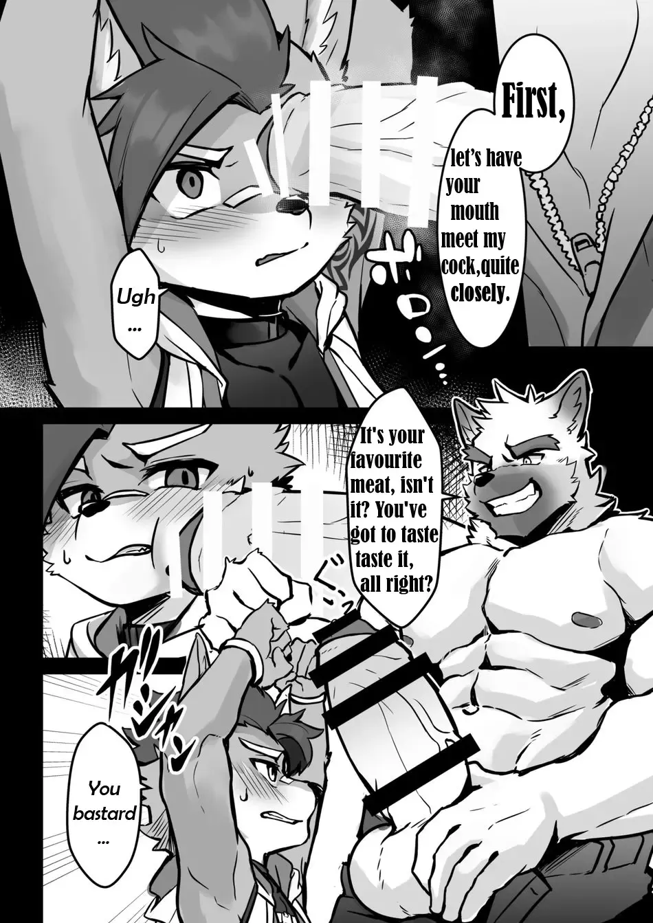 [Mada Tarou] Abunai Oshigoto Fhentai - Page 11