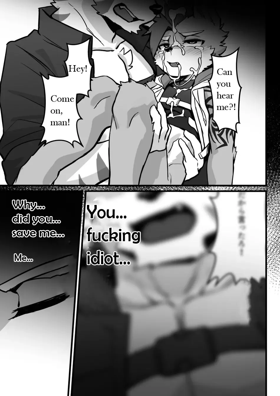 [Mada Tarou] Abunai Oshigoto Fhentai - Page 26