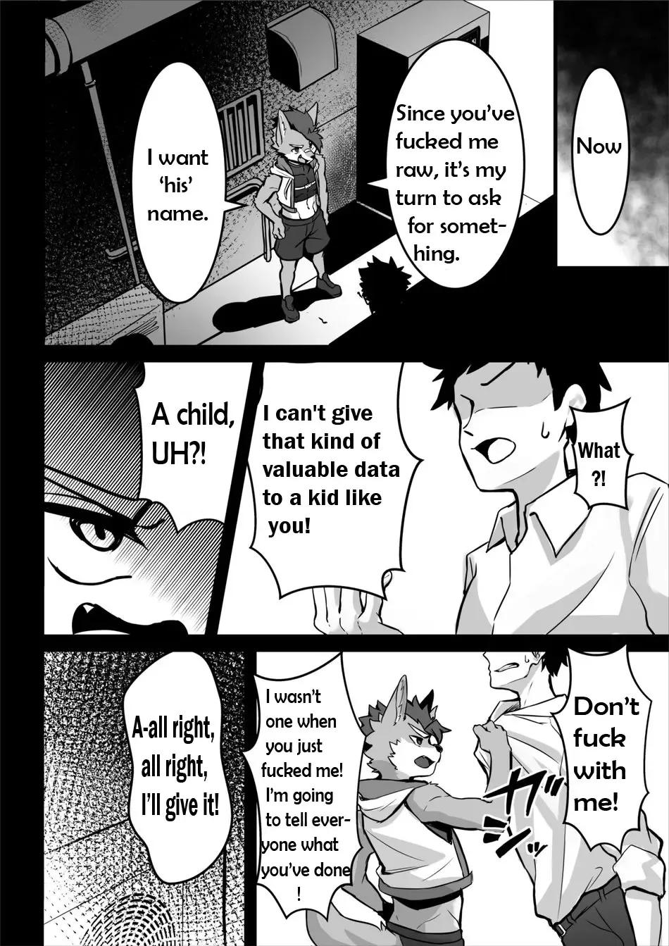 [Mada Tarou] Abunai Oshigoto Fhentai - Page 5