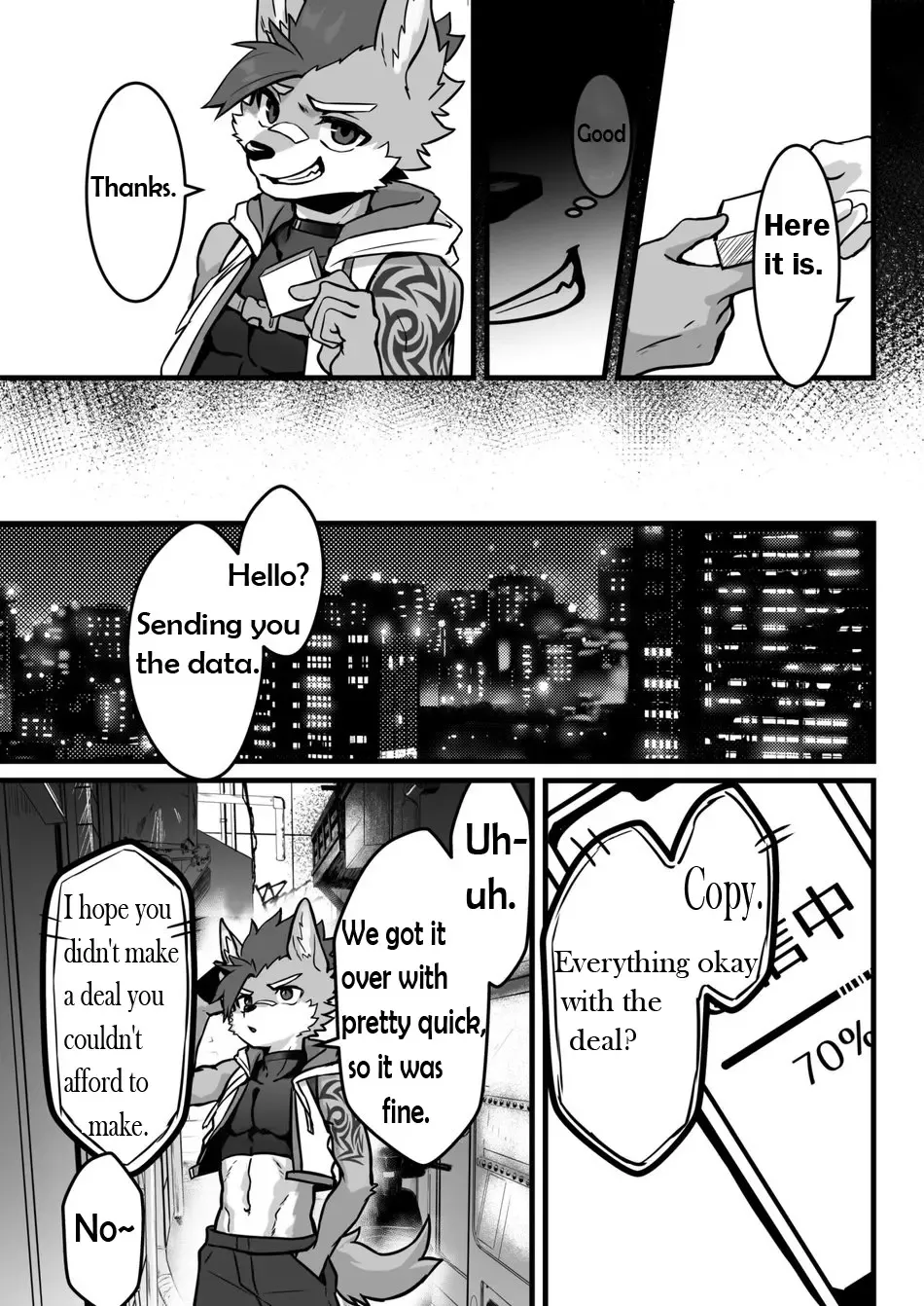 [Mada Tarou] Abunai Oshigoto Fhentai - Page 6