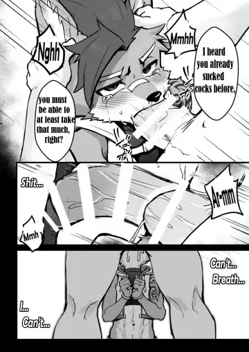 [Mada Tarou] Abunai Oshigoto Fhentai - Page 13