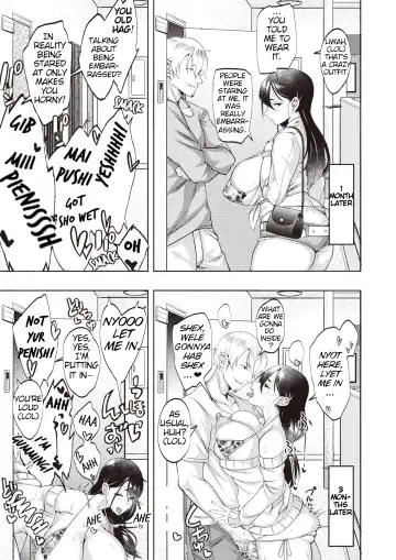 [Chiku] ChoroMan Tsuma Nerau wa Osozaki Onna! | Choroman Wife ~ Targeting The Late Blooming Woman! Fhentai - Page 11
