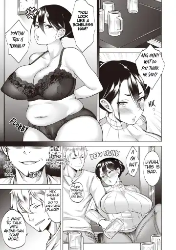 [Chiku] ChoroMan Tsuma Nerau wa Osozaki Onna! | Choroman Wife ~ Targeting The Late Blooming Woman! Fhentai - Page 3