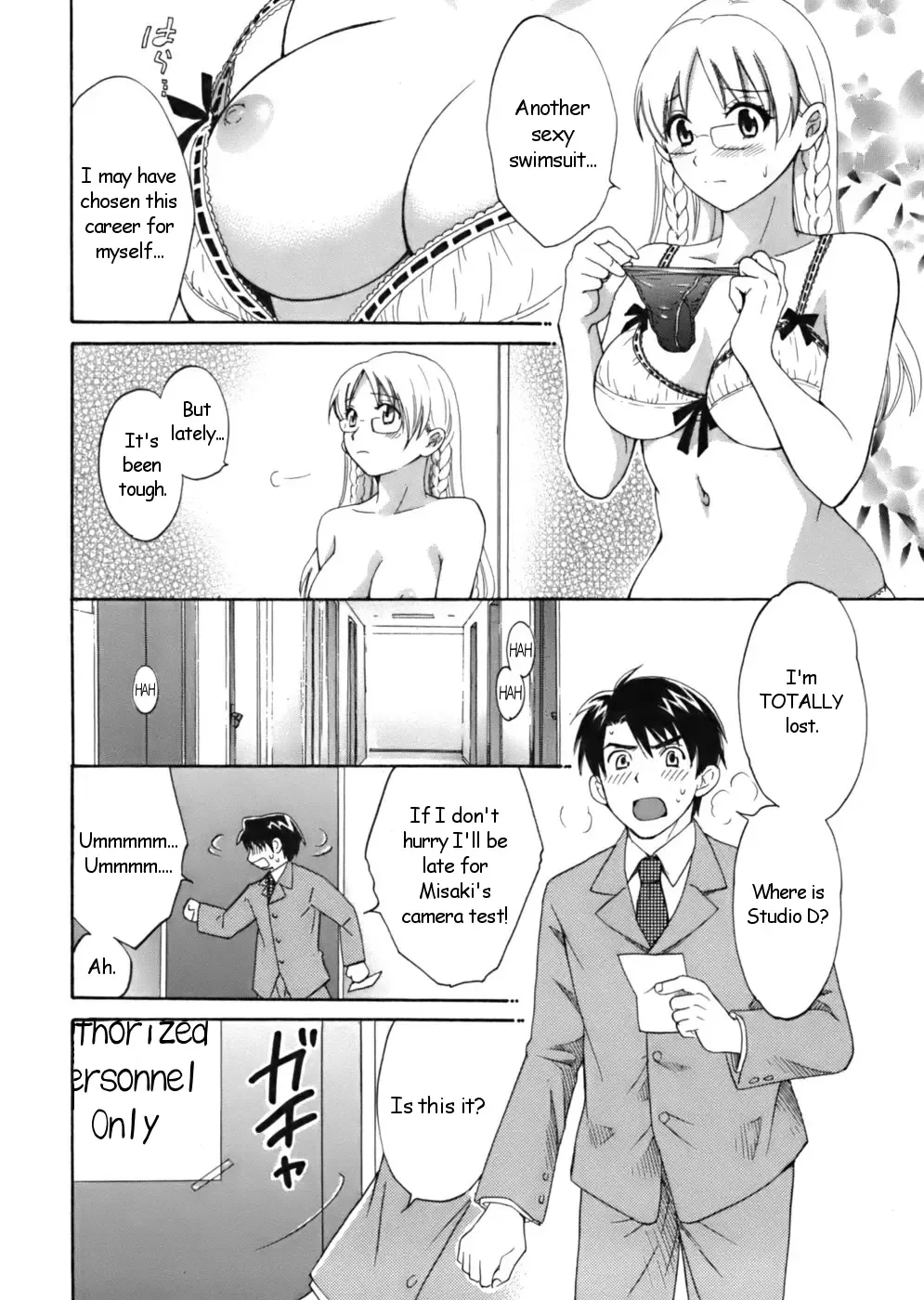 [Pon Takahanada] Tenshi no Marshmallow Fhentai.net - Page 10