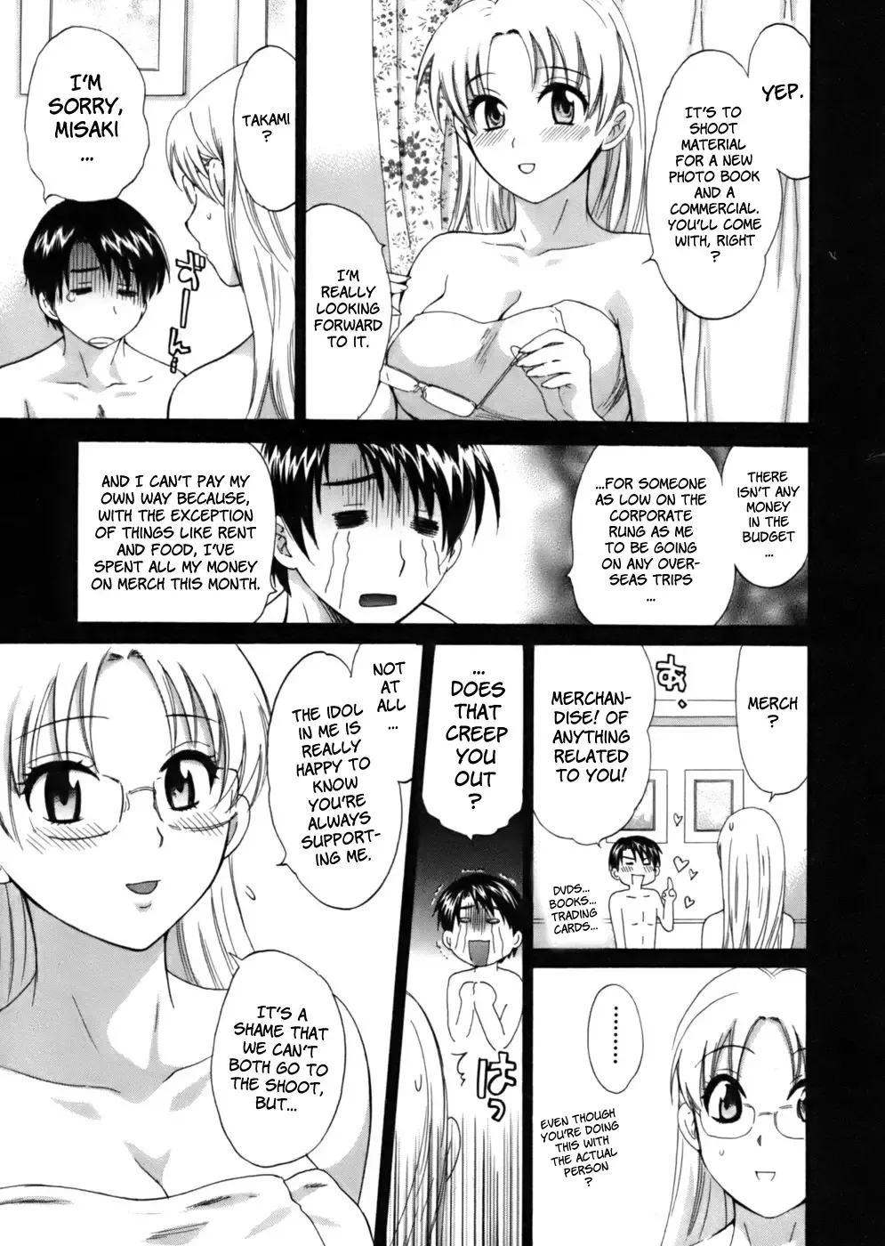 [Pon Takahanada] Tenshi no Marshmallow Fhentai.net - Page 109