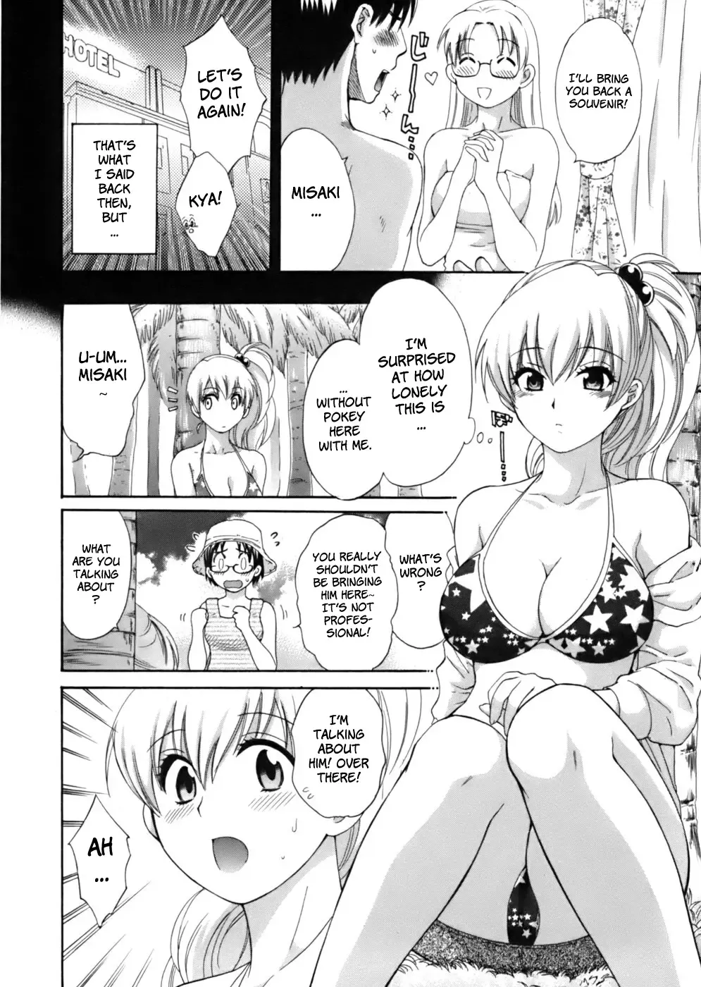 [Pon Takahanada] Tenshi no Marshmallow Fhentai.net - Page 110