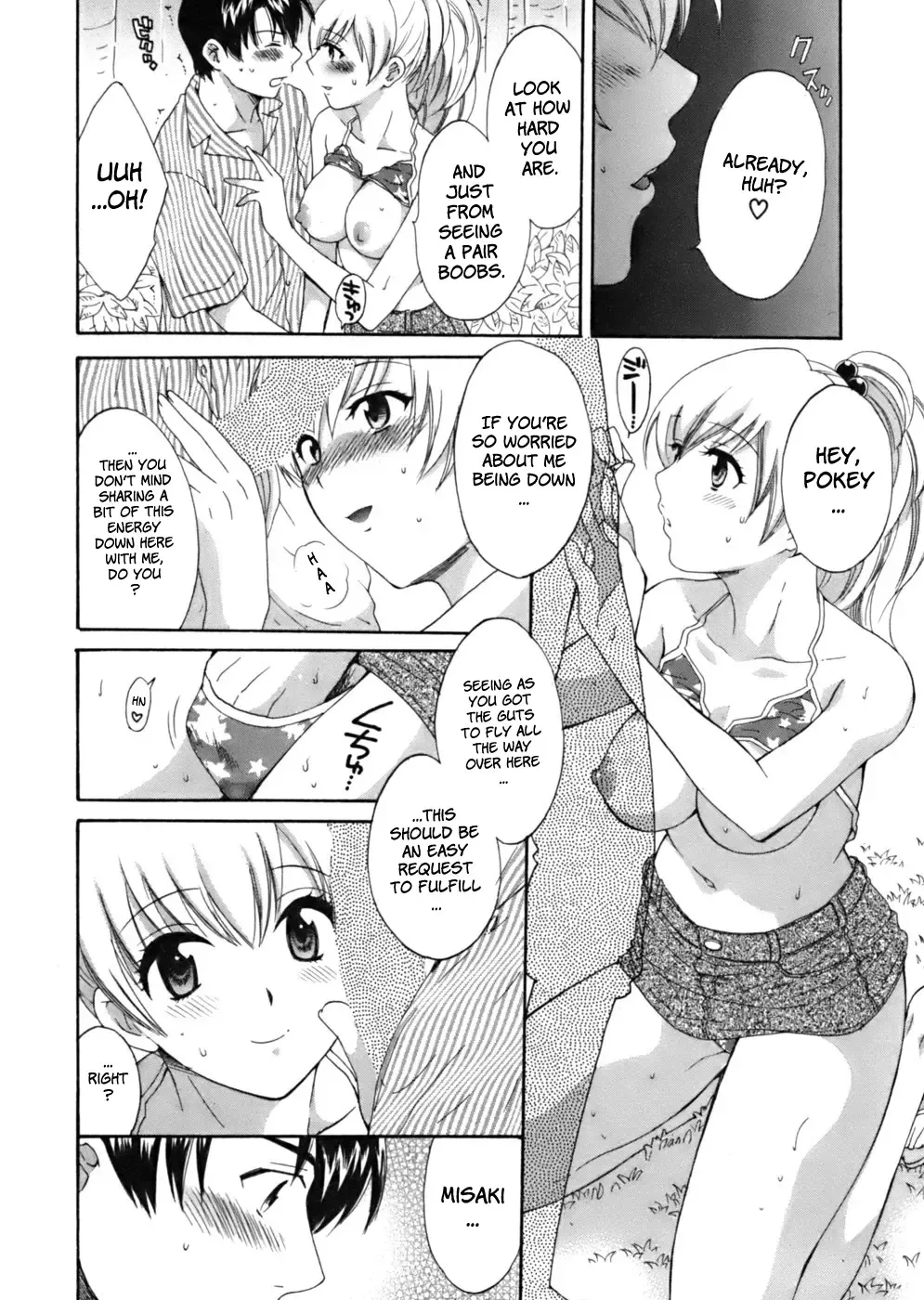 [Pon Takahanada] Tenshi no Marshmallow Fhentai.net - Page 116