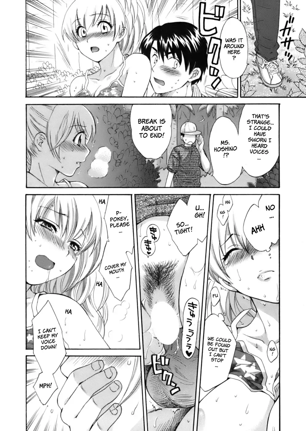 [Pon Takahanada] Tenshi no Marshmallow Fhentai.net - Page 122