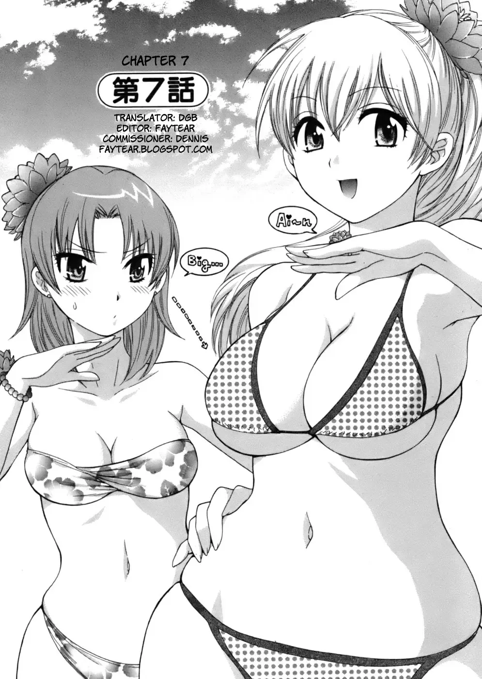 [Pon Takahanada] Tenshi no Marshmallow Fhentai.net - Page 128