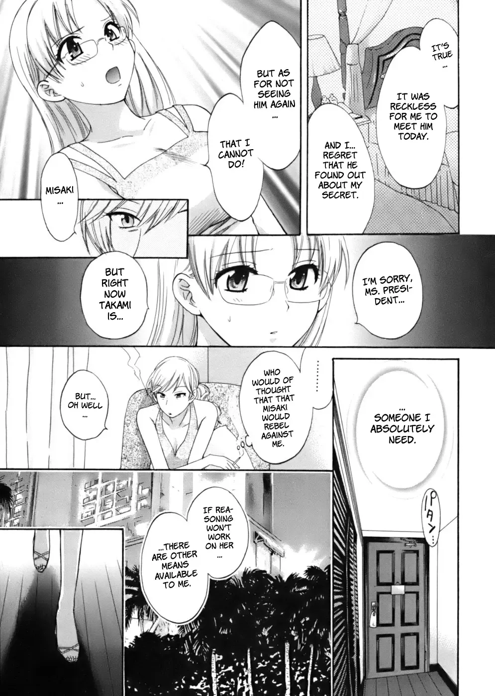 [Pon Takahanada] Tenshi no Marshmallow Fhentai.net - Page 135