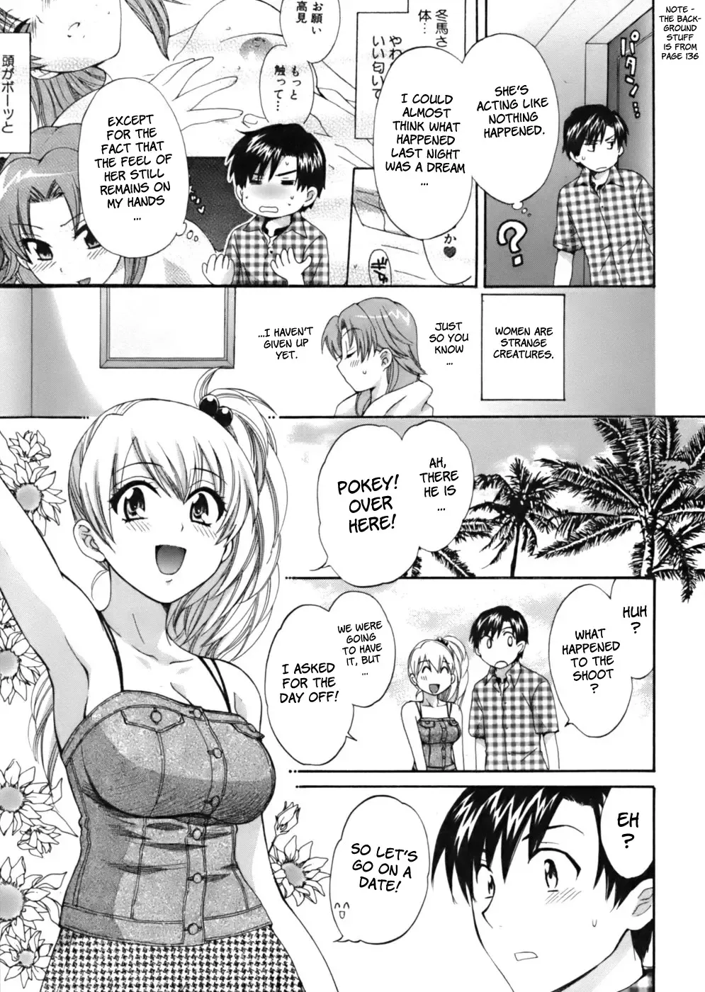 [Pon Takahanada] Tenshi no Marshmallow Fhentai.net - Page 147