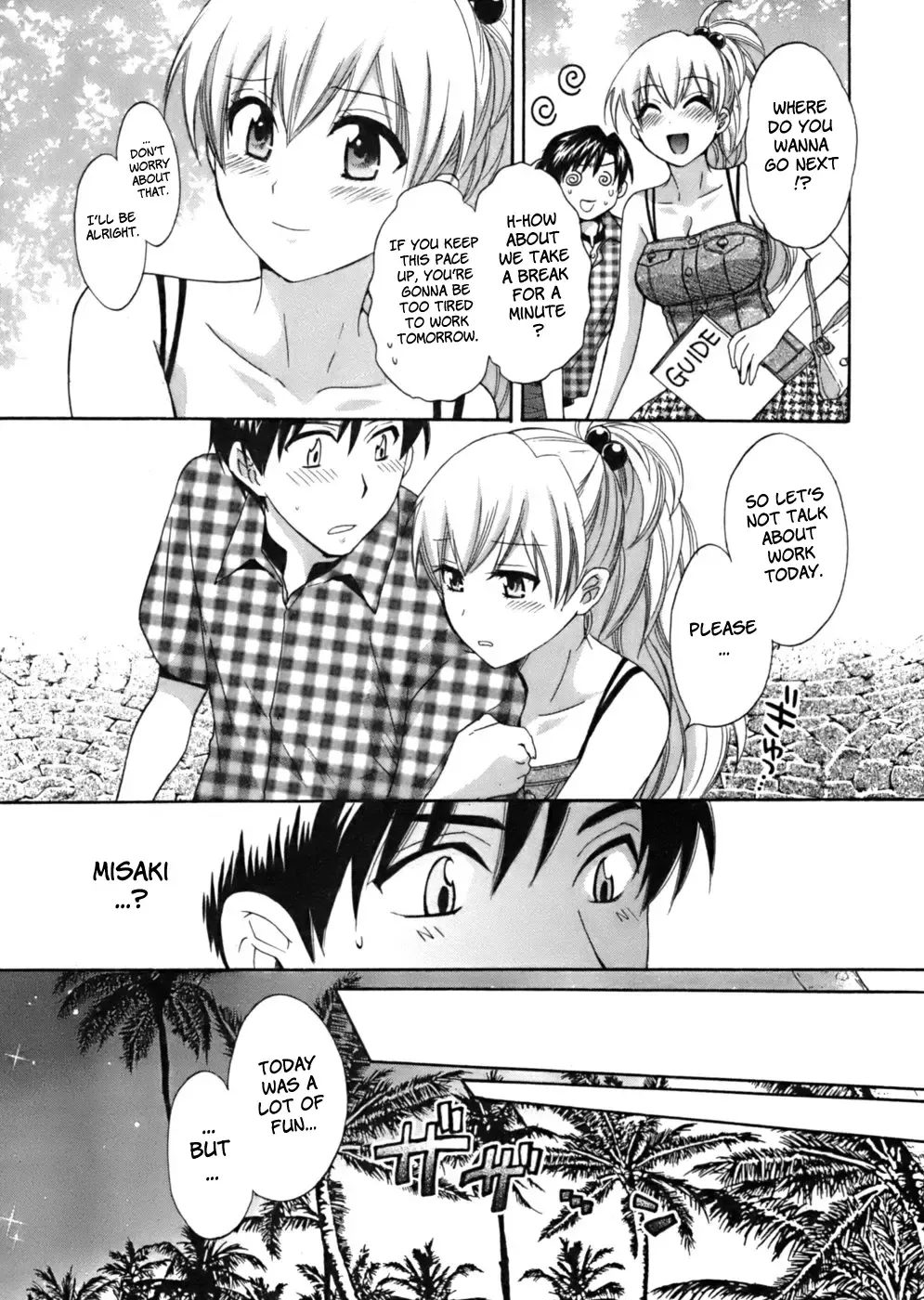 [Pon Takahanada] Tenshi no Marshmallow Fhentai.net - Page 149