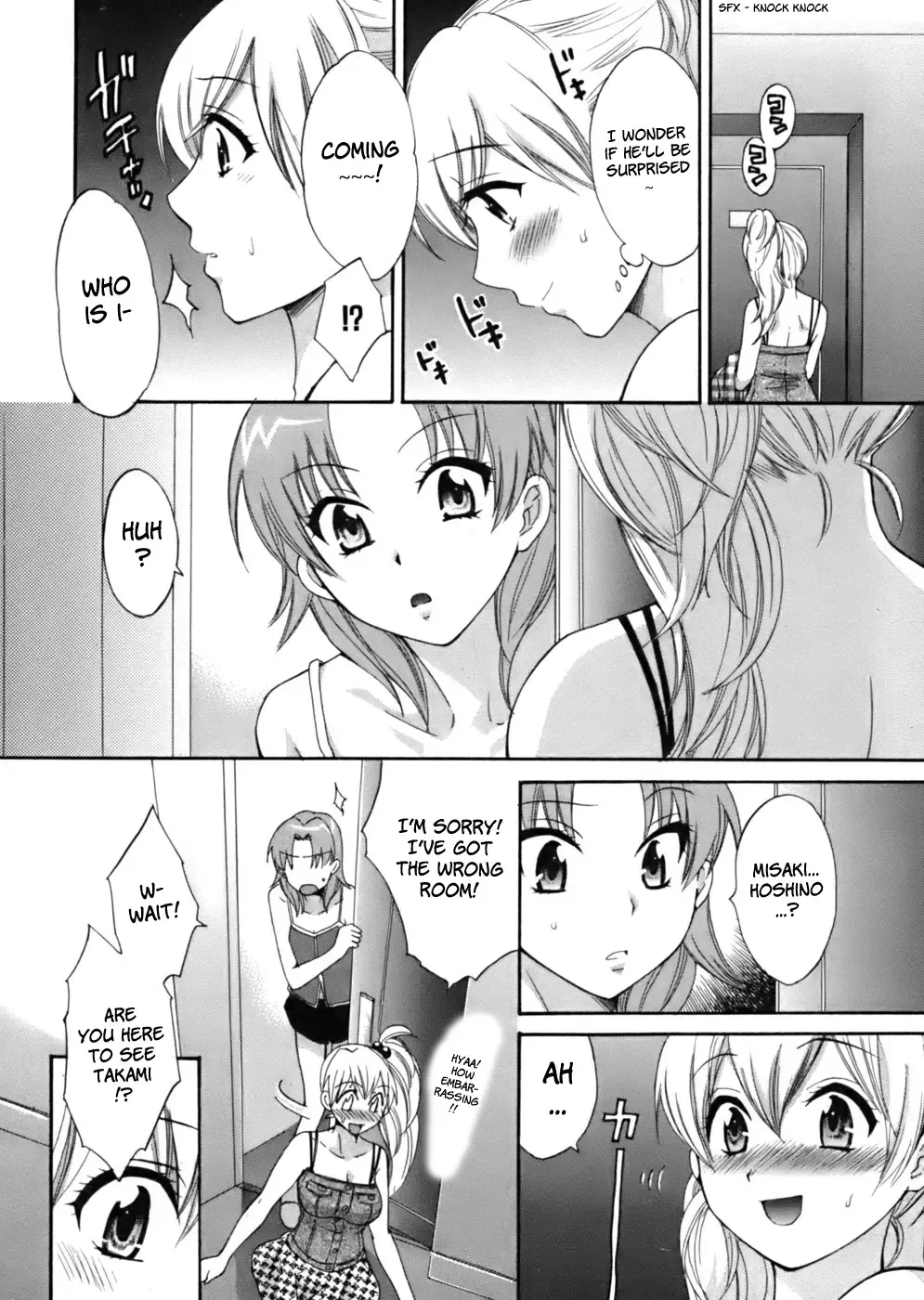 [Pon Takahanada] Tenshi no Marshmallow Fhentai.net - Page 160