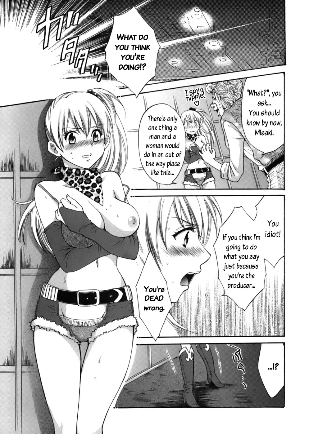 [Pon Takahanada] Tenshi no Marshmallow Fhentai.net - Page 31