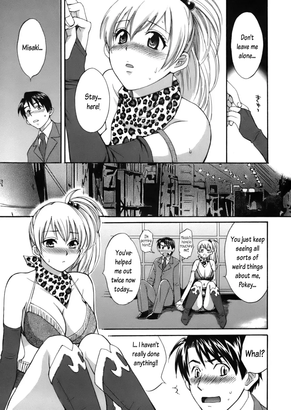 [Pon Takahanada] Tenshi no Marshmallow Fhentai.net - Page 35