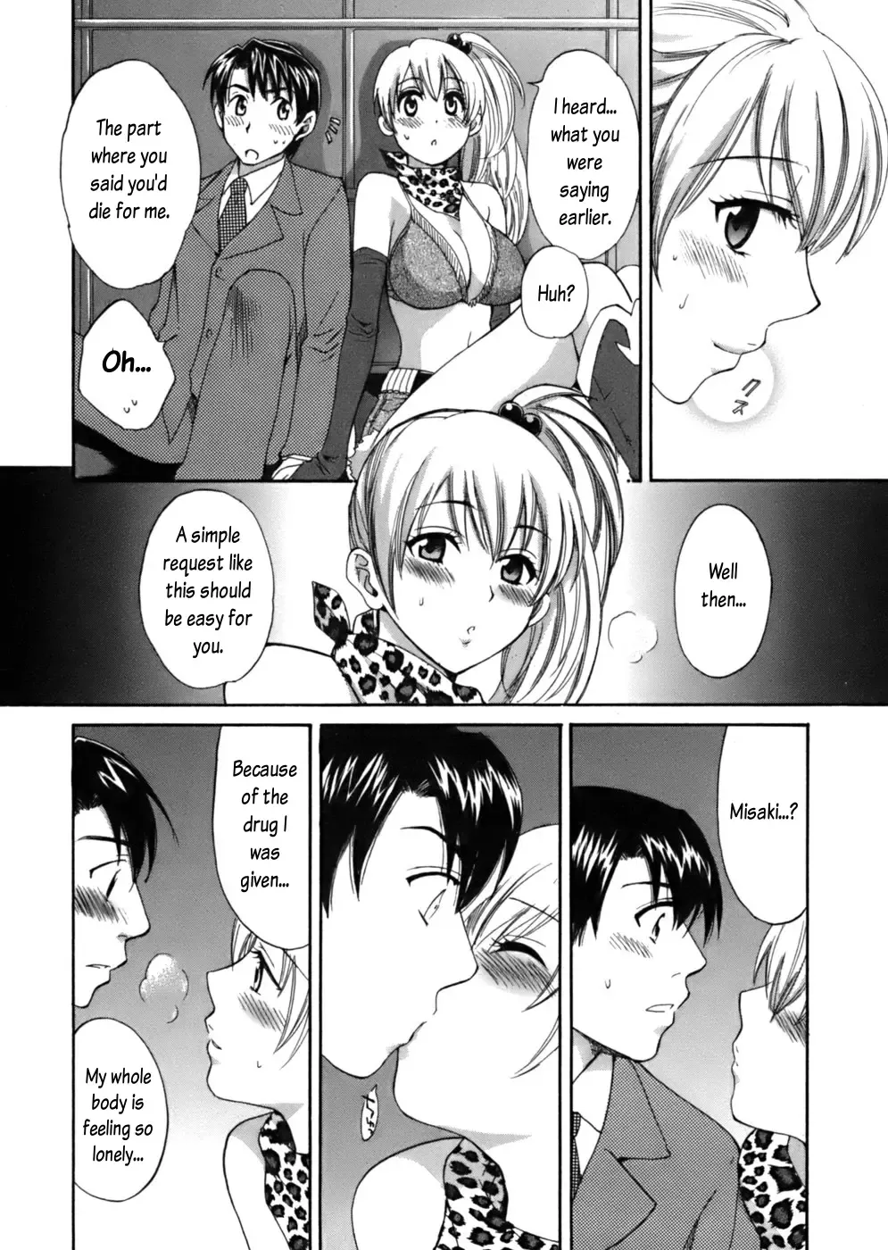 [Pon Takahanada] Tenshi no Marshmallow Fhentai.net - Page 36