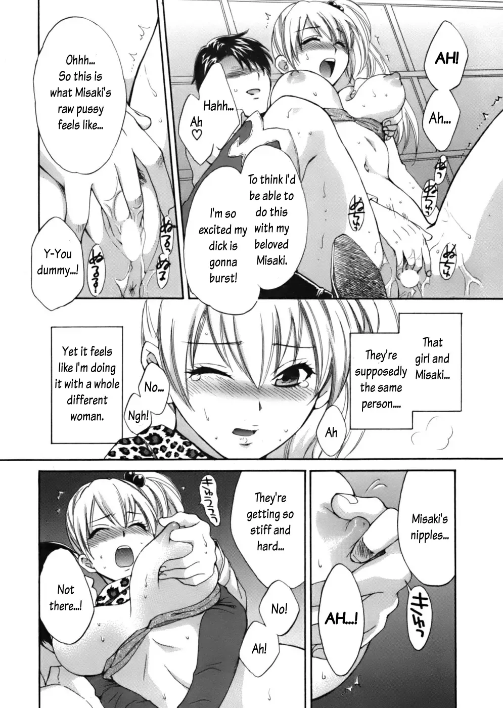 [Pon Takahanada] Tenshi no Marshmallow Fhentai.net - Page 38