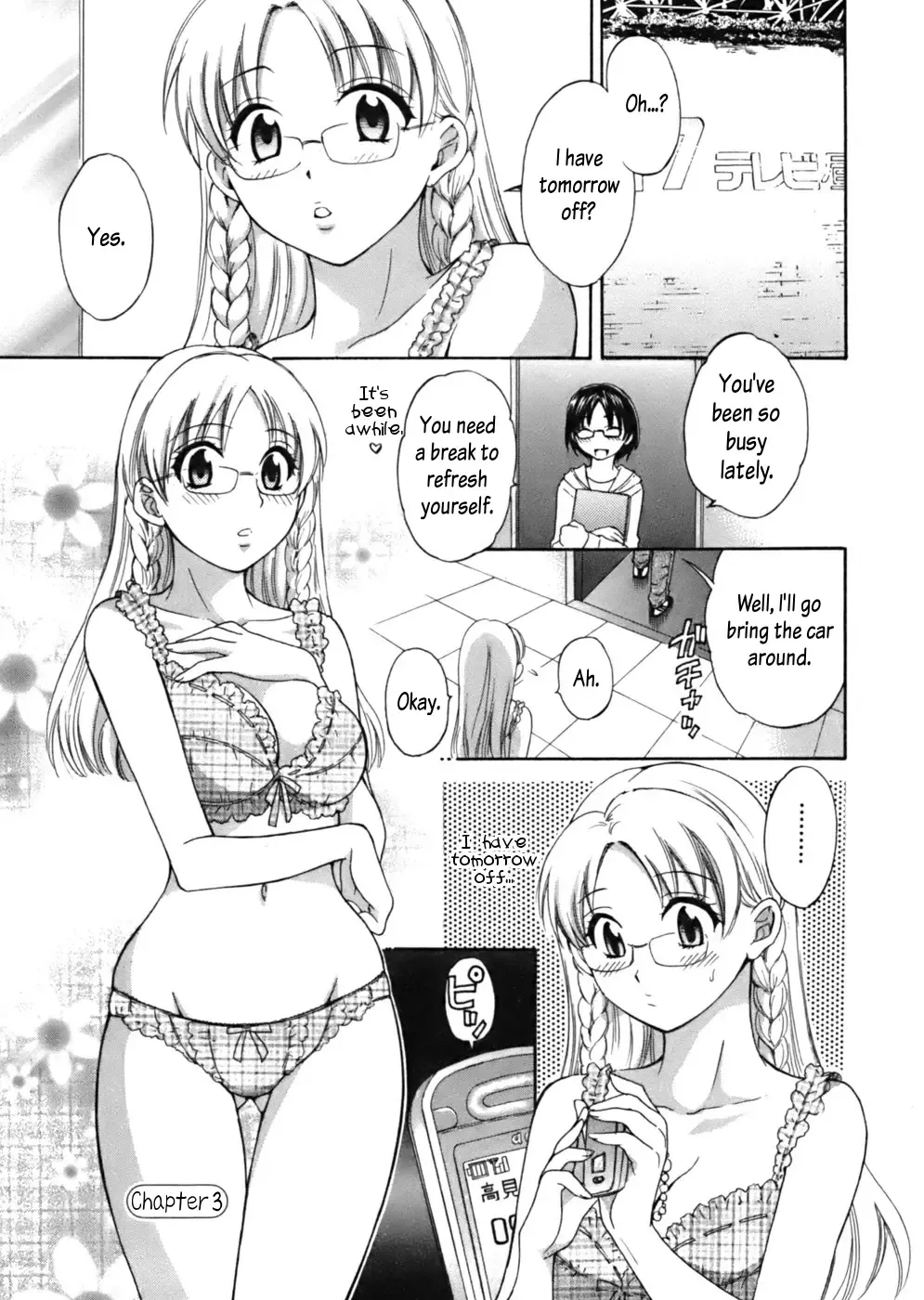 [Pon Takahanada] Tenshi no Marshmallow Fhentai.net - Page 45