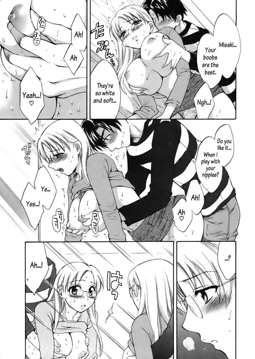 [Pon Takahanada] Tenshi no Marshmallow Fhentai.net - Page 57