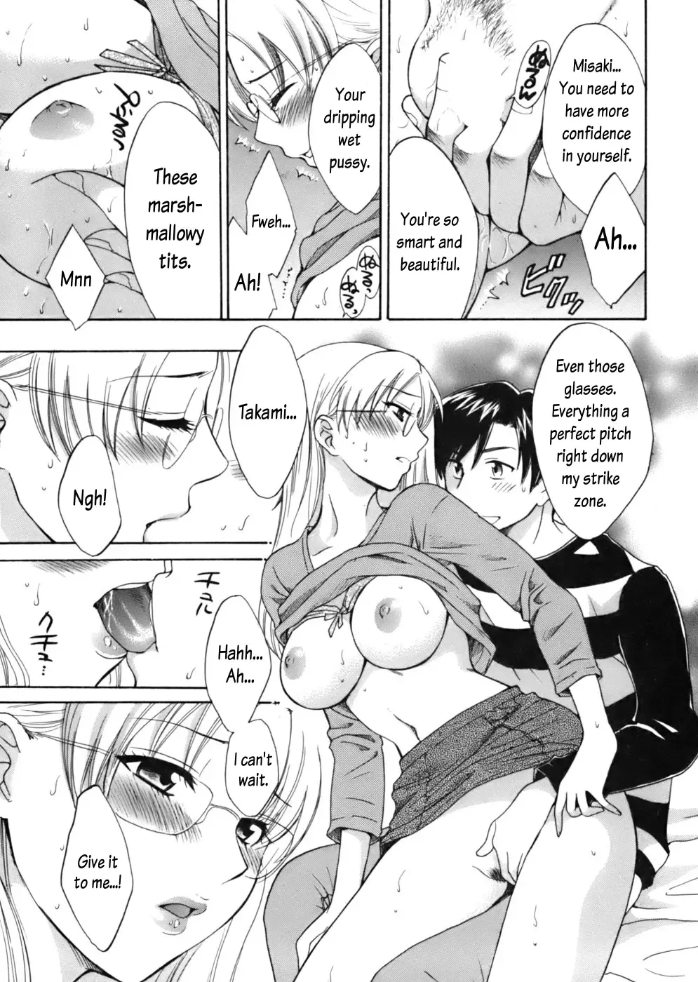 [Pon Takahanada] Tenshi no Marshmallow Fhentai.net - Page 59