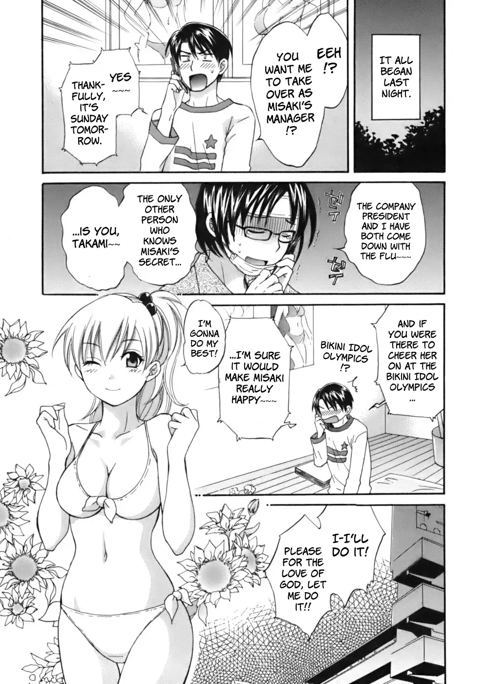 [Pon Takahanada] Tenshi no Marshmallow Fhentai.net - Page 67