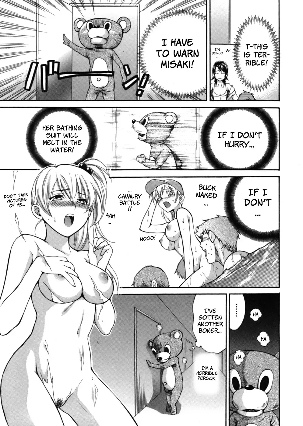 [Pon Takahanada] Tenshi no Marshmallow Fhentai.net - Page 69