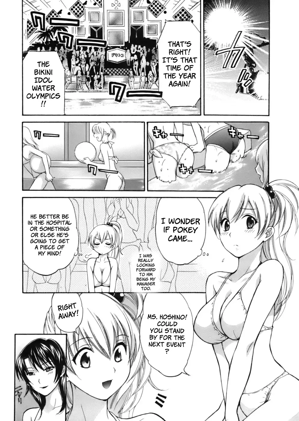 [Pon Takahanada] Tenshi no Marshmallow Fhentai.net - Page 70