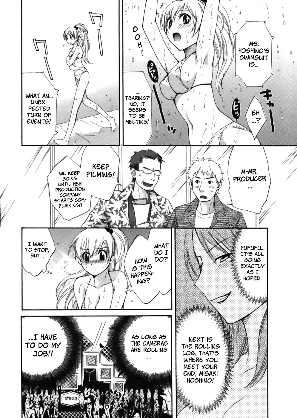 [Pon Takahanada] Tenshi no Marshmallow Fhentai.net - Page 72