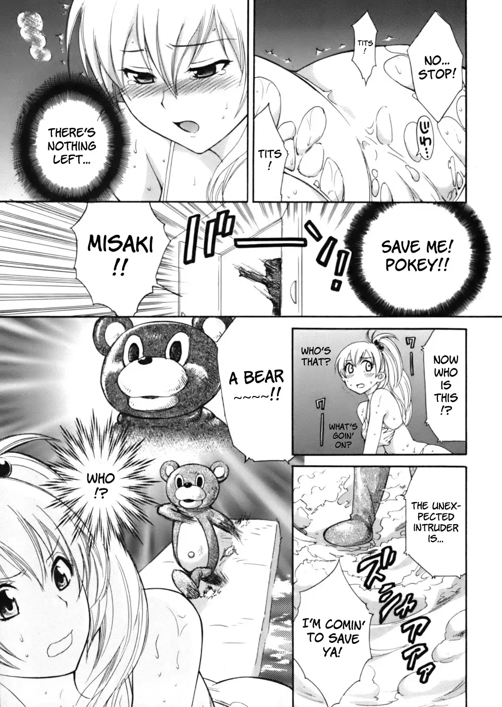 [Pon Takahanada] Tenshi no Marshmallow Fhentai.net - Page 75