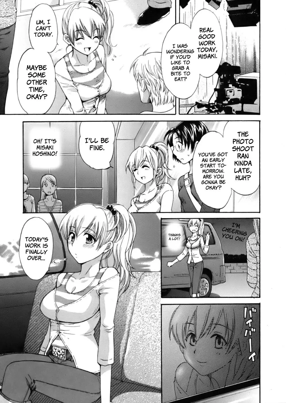 [Pon Takahanada] Tenshi no Marshmallow Fhentai.net - Page 87