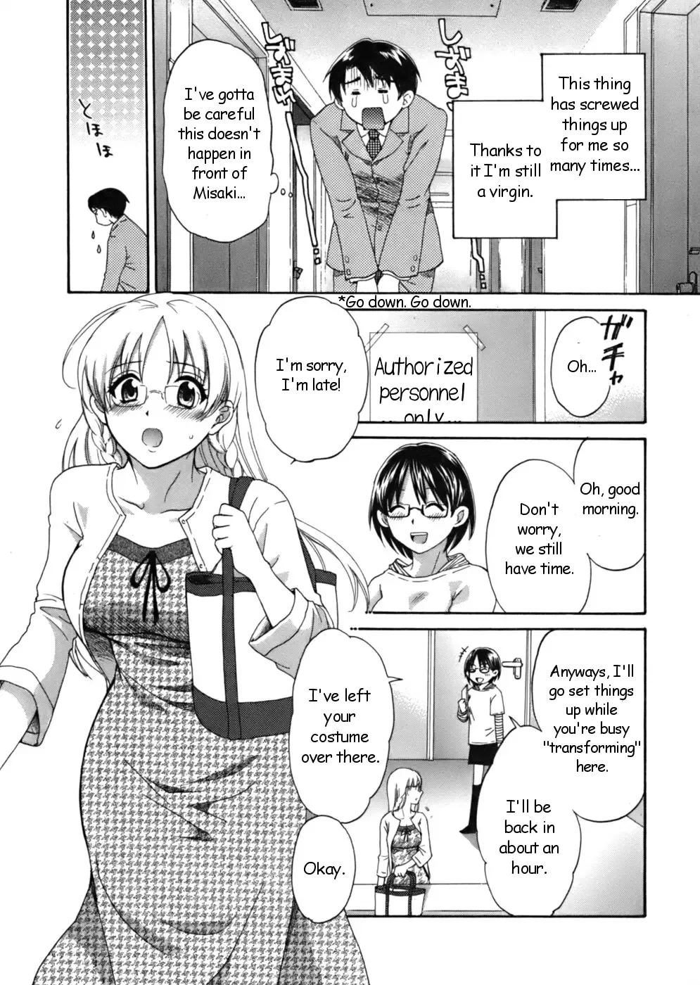 [Pon Takahanada] Tenshi no Marshmallow Fhentai.net - Page 9