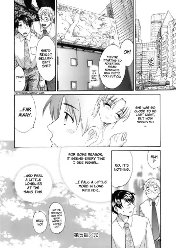 [Pon Takahanada] Tenshi no Marshmallow Fhentai.net - Page 104