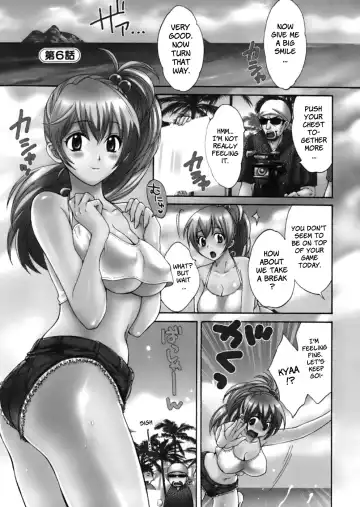 [Pon Takahanada] Tenshi no Marshmallow Fhentai.net - Page 105