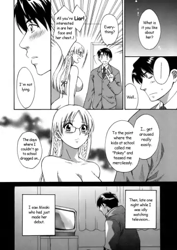 [Pon Takahanada] Tenshi no Marshmallow Fhentai.net - Page 14