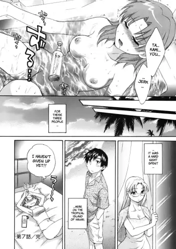 [Pon Takahanada] Tenshi no Marshmallow Fhentai.net - Page 144