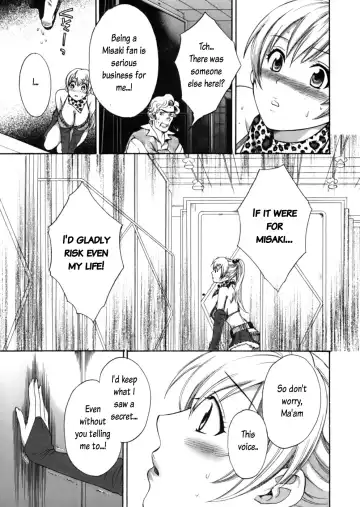 [Pon Takahanada] Tenshi no Marshmallow Fhentai.net - Page 33