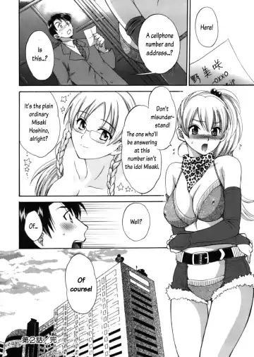 [Pon Takahanada] Tenshi no Marshmallow Fhentai.net - Page 44