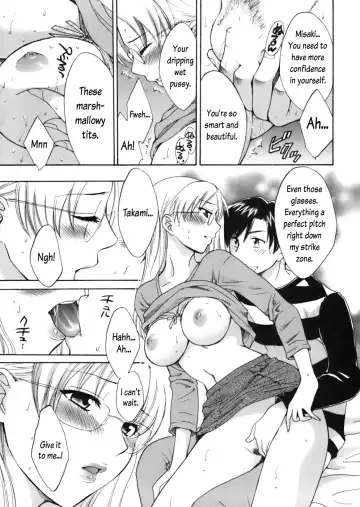 [Pon Takahanada] Tenshi no Marshmallow Fhentai.net - Page 59