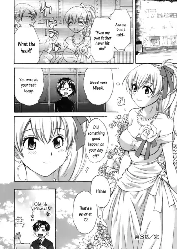 [Pon Takahanada] Tenshi no Marshmallow Fhentai.net - Page 64