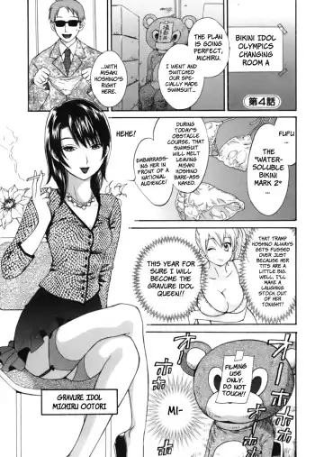 [Pon Takahanada] Tenshi no Marshmallow Fhentai.net - Page 65