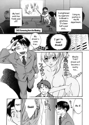 [Pon Takahanada] Tenshi no Marshmallow Fhentai.net - Page 7