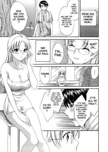 [Pon Takahanada] Tenshi no Marshmallow Fhentai.net - Page 79