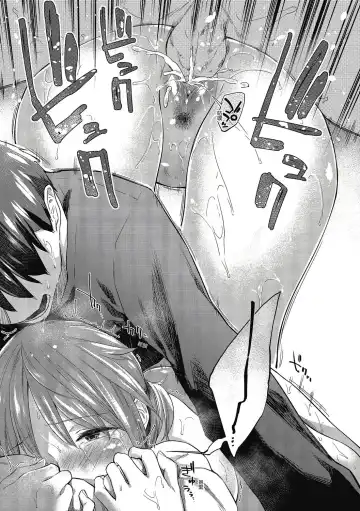 [Esuke] Hatsukoi yori Kimochi Ii - Feels so good than my first love. | 比起初戀還要更舒服 Fhentai - Page 189