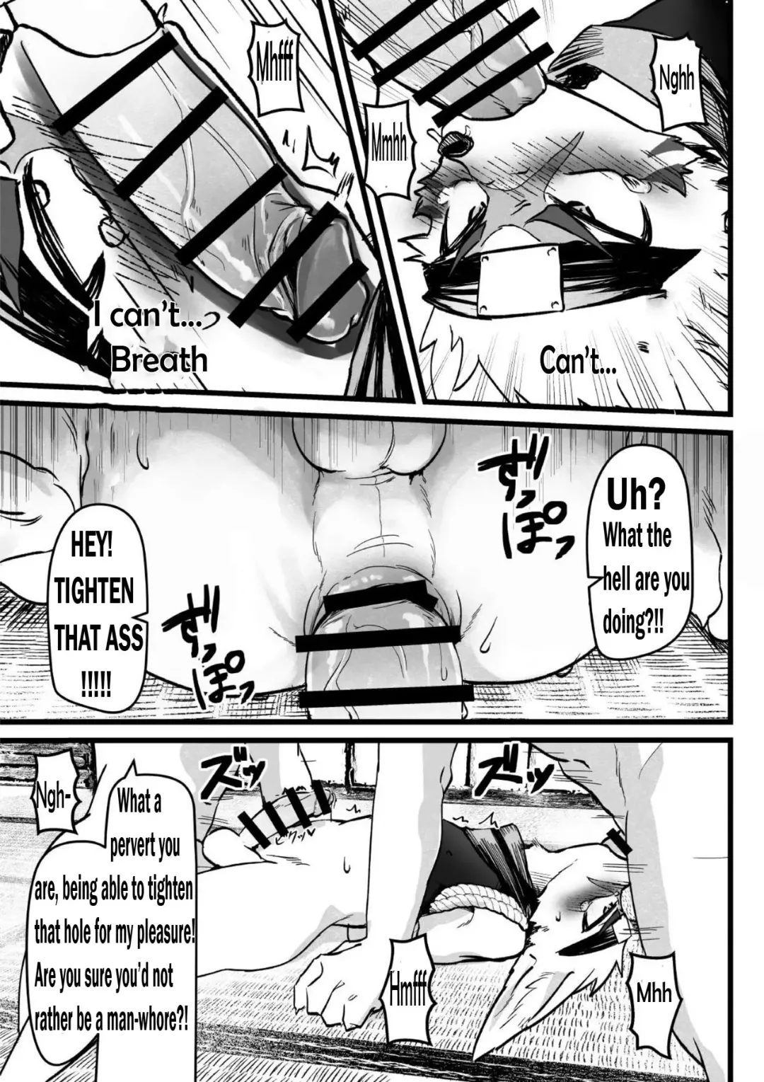 [Mada Tarou] Kaiin Douyoku Fhentai - Page 12