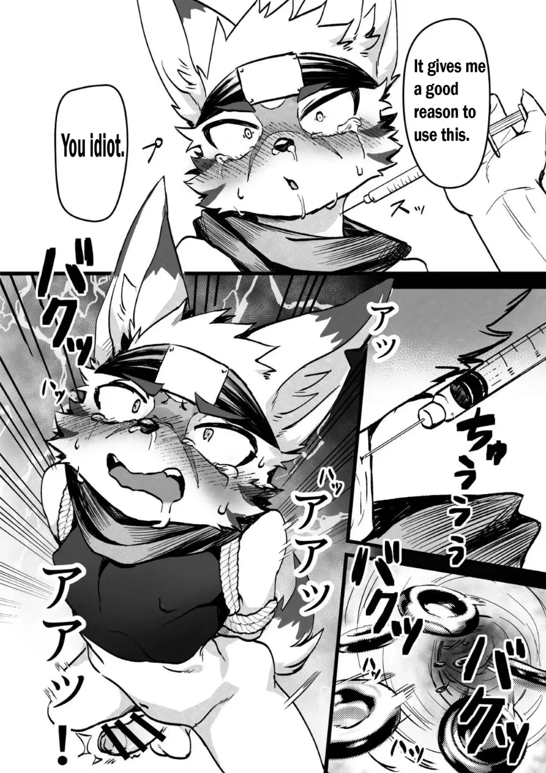 [Mada Tarou] Kaiin Douyoku Fhentai - Page 15