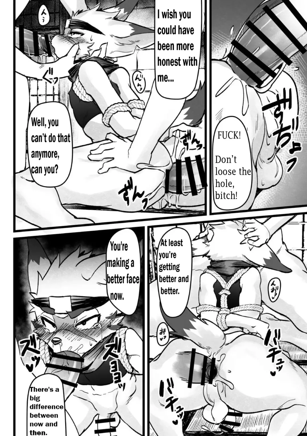 [Mada Tarou] Kaiin Douyoku Fhentai - Page 17