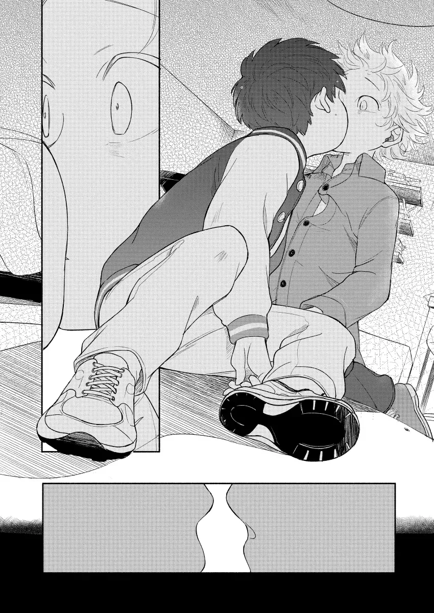 [K] Moushuu Monsters Ge Fhentai - Page 47