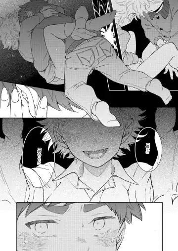 [K] Moushuu Monsters Ge Fhentai - Page 19