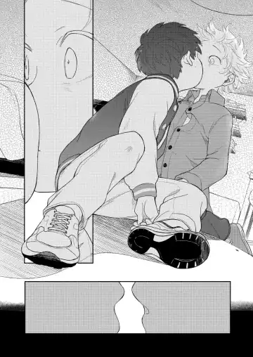 [K] Moushuu Monsters Ge Fhentai - Page 47